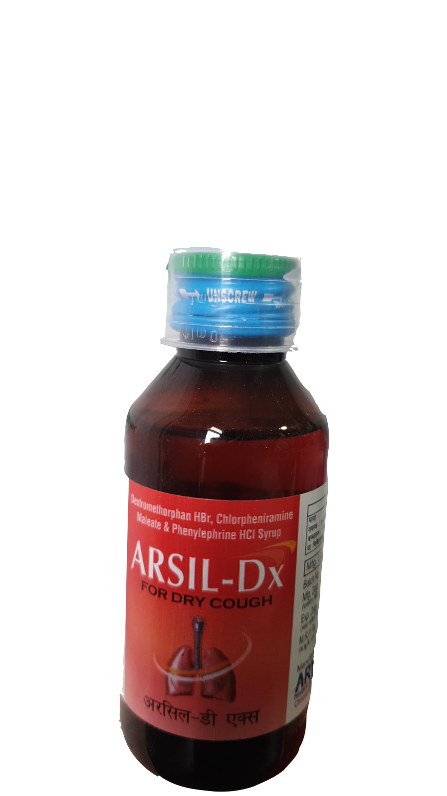 ARSIL-Dx 100ml
