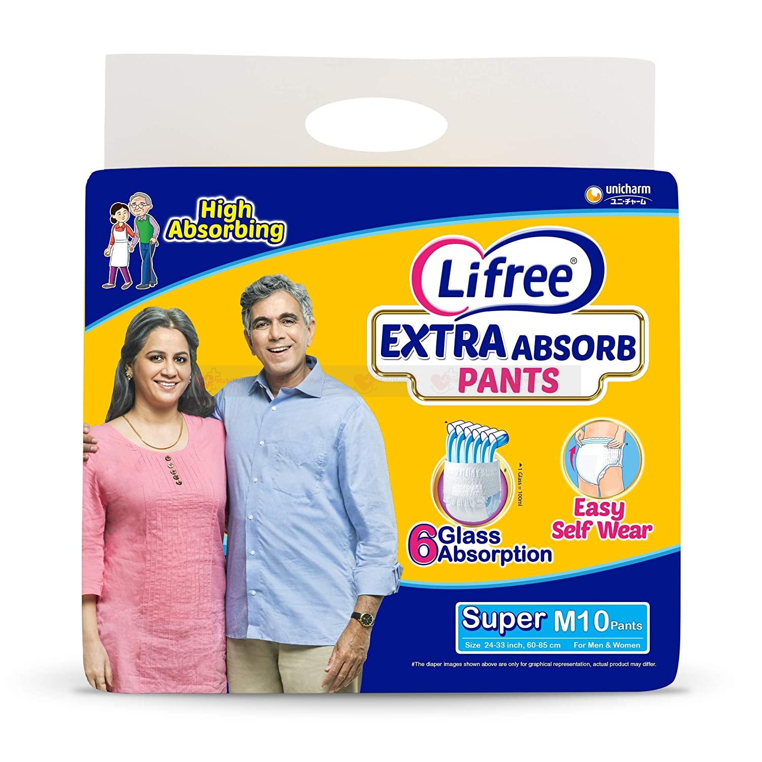 Lifree Extra Absorb adult diaper