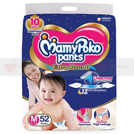 Mamy Poko Pants m52